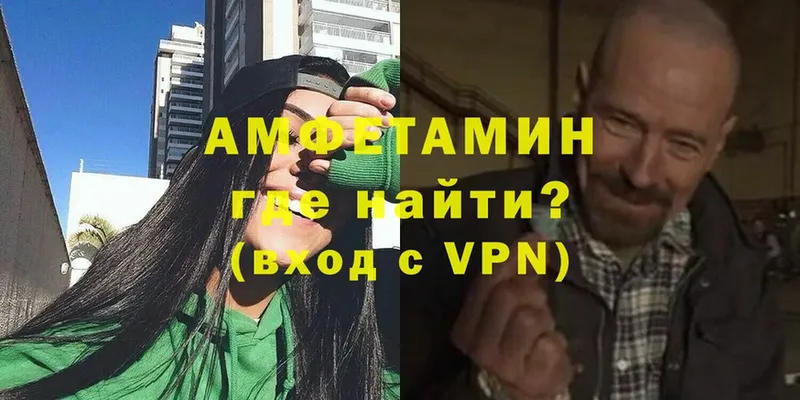 Хочу наркоту Фролово A-PVP  кракен зеркало  Гашиш  Бошки Шишки  Меф 